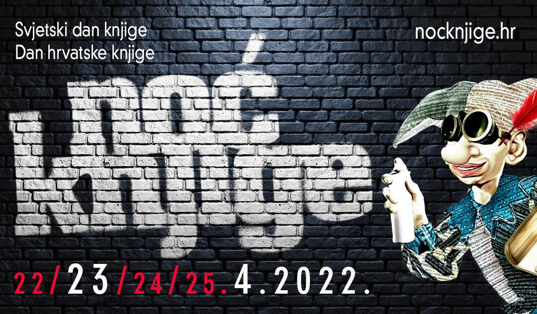 Noć knjige 2022. godine