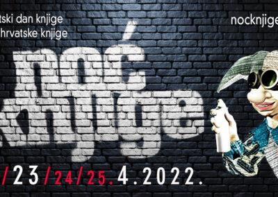 Noć knjige 2022. godine