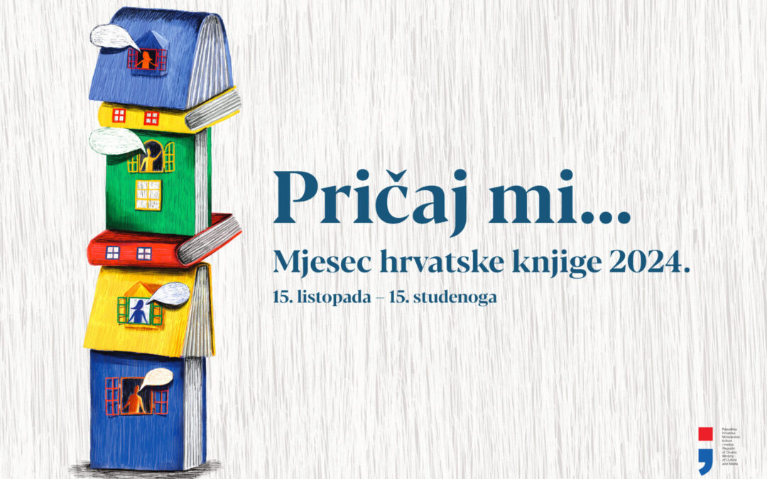 Započeo je ovogodišnji Mjesec hrvatske knjige