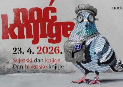 Noć knjige 2026.